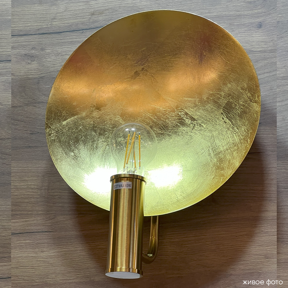 Настенный светильник Crystallux SUNSHINE AP1 GOLD_CR