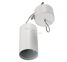 Корпус подвесного светильника SP-POLO-R85P White (1-3) 020883_ARL