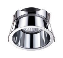 Встраиваемый светильник Novotech Врезной BUTT 370448