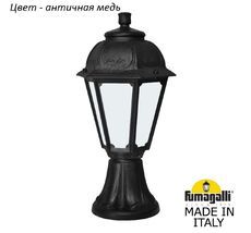 Ландшафтный столбик SABA K22.111.000.VYF1R