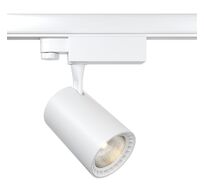 Трековый светильник Maytoni Vuoro TR029-3-10W3K-W_MY