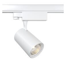 Трековый светильник Maytoni Vuoro TR029-3-10W3K-W_MY