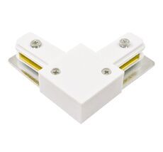 Коннектор для шинопровода (трека) Track Lights A120033