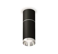 Комплект накладного светильника Ambrella light XS XS6323060_AMB