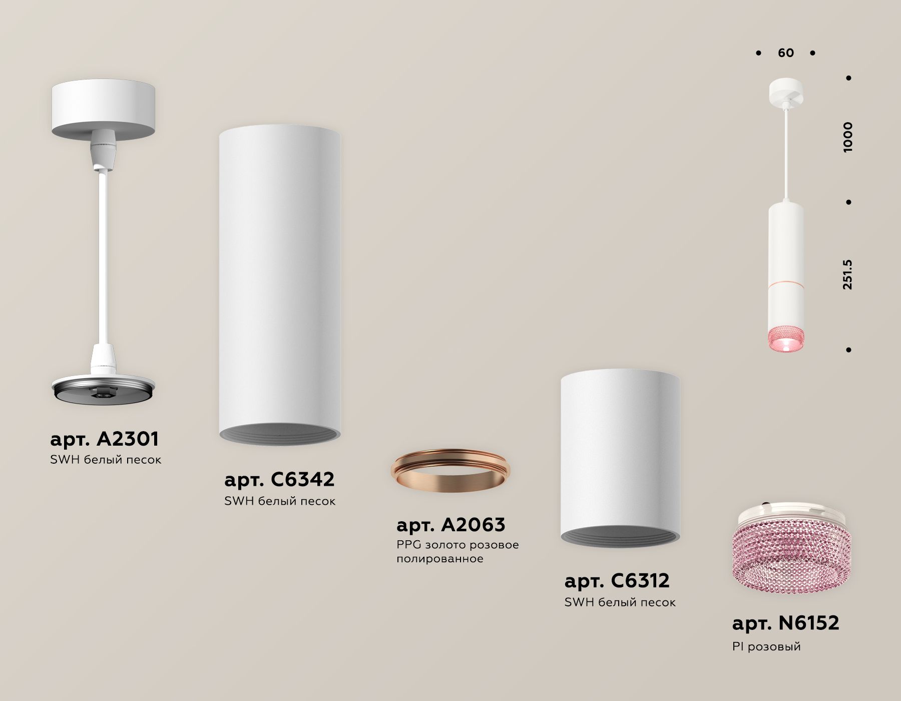 Подвесной светильник Ambrella light с композитным хрусталем XP XP6312030_AMB