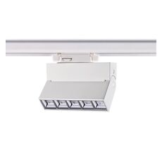Трехфазный трековый светодиодный светильник Novotech EOS 358668