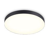 Потолочный светильник Ambrella Light ORBITAL Air Alum FV5537_AMB