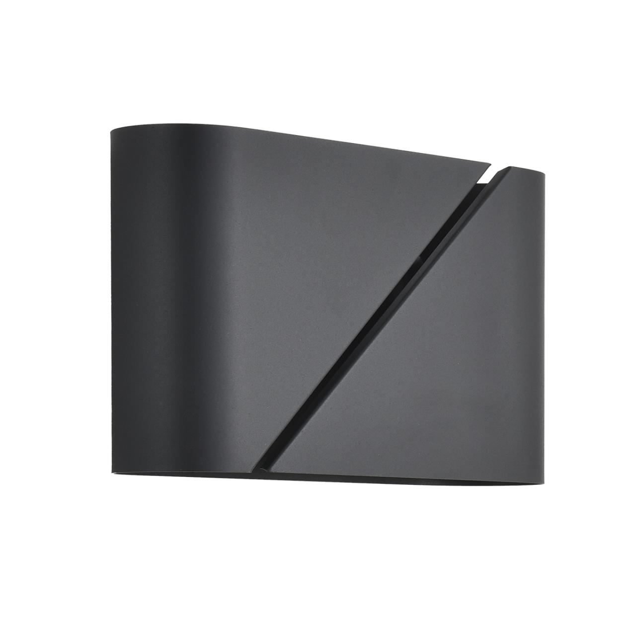 Настенный светильник LUMION ELMA 8392/2W