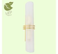 Светильник для зеркала Selvino GRLSA-7701-02