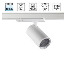 Светильник трехфазный трековый NOVOTECH HELIX 359577