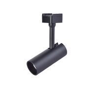 Трековый светильник Favourite Unika 4147-1U