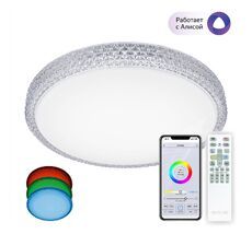 Потолочная люстра CitiLux Альпина CL718A40G