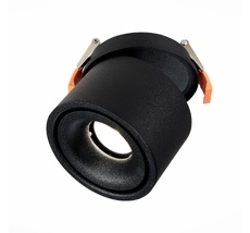 Трековый светильник ST Luce ST652 ST652.438.12