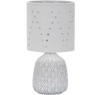 Настольная лампа 10181/T Escada 10181/T White_ESC