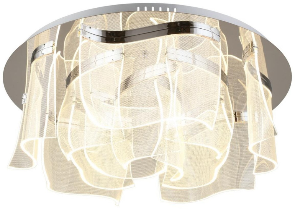 Потолочная люстра светодиодная Aployt APL.864.17.50