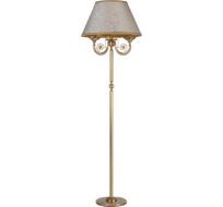 Торшер Kutek Bibione Abazur BIB-LS-3(P/A)SR