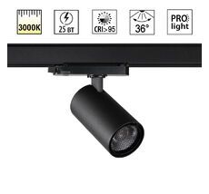 Светильник трехфазный трековый светодиодный NOVOTECH HELIX 359570