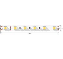 Лента светодиодная 1м. 14,4W 4000K LUX DSG560-24-NW-33 00-00002118_SW