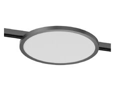 Трековый светильник Denkirs SHINE FLOW DK5763-DN