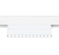 Светильник светодиодный трековый поворотный для шинопровода Magnetic Ambrella Light TRACK SYSTEM Track System GL4044_AMB
