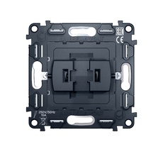 Выключатель 1-клавишный перекрестный 10A-250V Ambrella Volt QUANT VM112_AMB