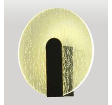 Настенный светильник Lussole BENTON LSP-7338