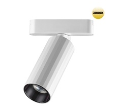 Трековый светильник для шинопровода NOVOTECH SMAL 359259