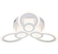 Потолочная люстра (+ночной режим) с пультом 10269/6 LED*51W Escada 10269/6LED_ESC