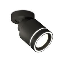 Комплект накладного поворотного светильника Ambrella light с акрилом TECHNO SPOT XM8111003_AMB