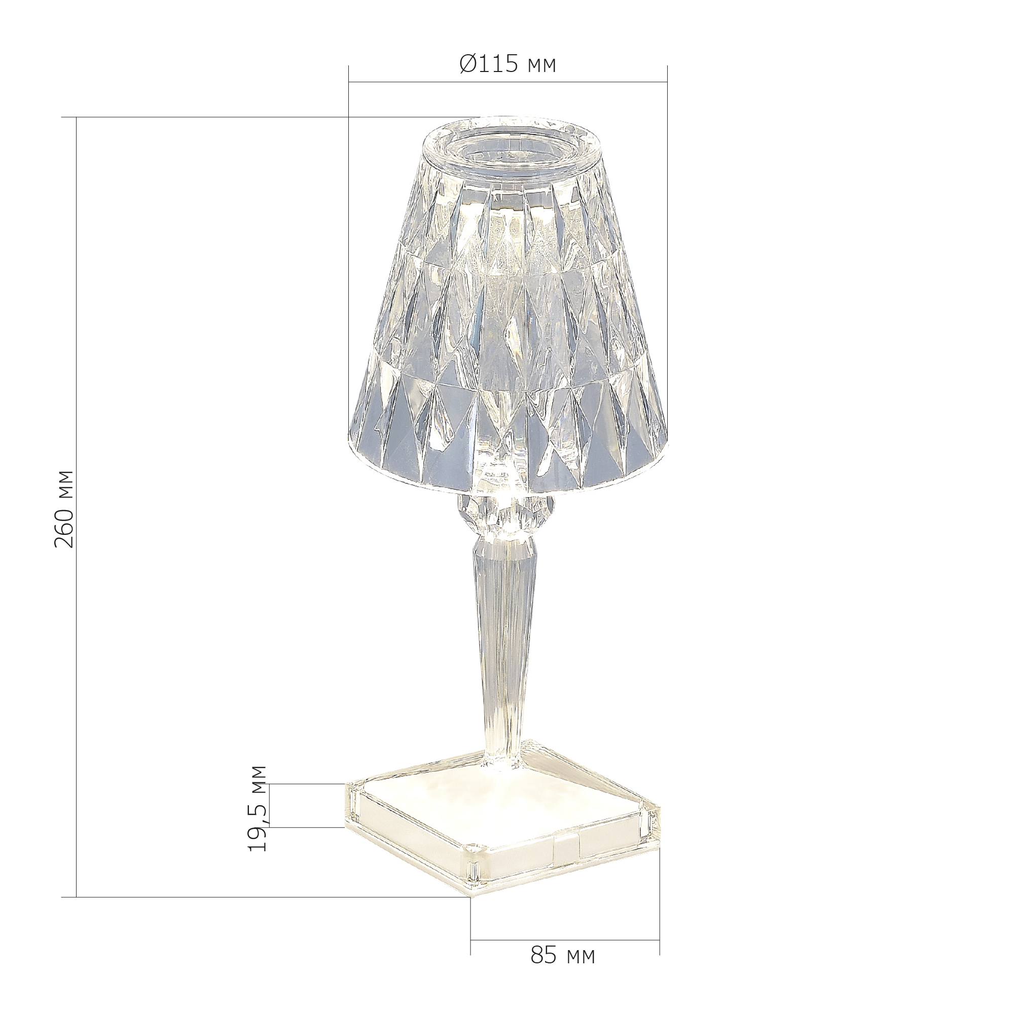 Настольная лампа ST LUCE SPARKLE SL1010.744.01