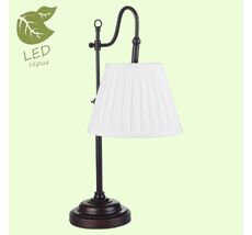 Настольная лампа Lussole Milazzo GRLSL-2904-01