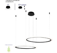 Подвесной светильник с пультом управления Crystal Lux MANZANA SP53W LED  BLACK_CR