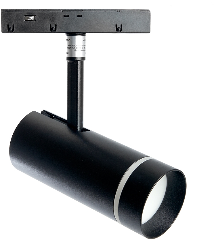 Трековый светодиодный светильник Feron 41951_FR