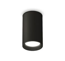 Комплект накладного светильника Ambrella light XS XS6323002_AMB