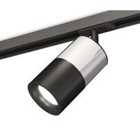Трековый светильник Ambrella Light TRACK SYSTEM XT XT7402072_AMB