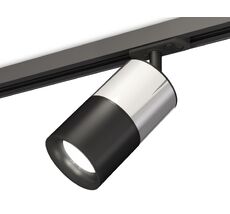 Трековый светильник Ambrella Light TRACK SYSTEM XT XT7402072_AMB