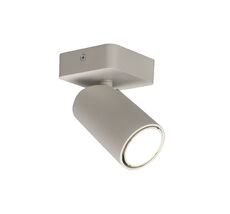 Спот Mantra SAL 6283_MN