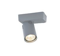 Спот Vele Luce Carrisi Grey VL8067S31