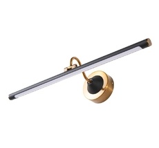 Подсветка для картин ArteLamp SOL A7912AP-1BK