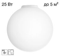 Настенно-потолочный светильник Citilux Ron CL941D25B0