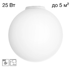 Настенно-потолочный светильник Citilux Ron CL941D25B0