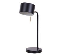 Настольная лампа Arte Lamp SEBASTIAN A7051LT-1BK