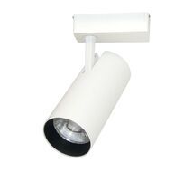 Трековый светильник однофазный ArteLamp Vinsant A2665PL-1WH