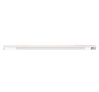 Трековый светильник ArteLamp OPTIMA A7285PL-1WH