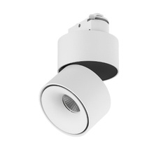 Трековый светильник Lumker I-TR I-TR-WH-NW 00-00005437_SW