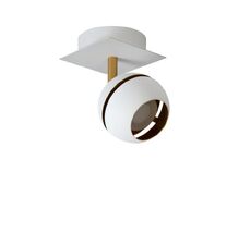 Спот Lucide BINARI 77975/05/31