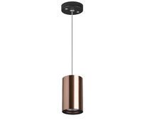 Подвесной светильник LightStar Rullo RP430_LS