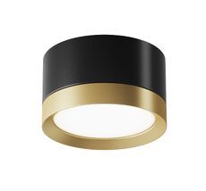 Накладной светильник Maytoni Technical Hoop C086CL-GX53-SRD-BG_MY