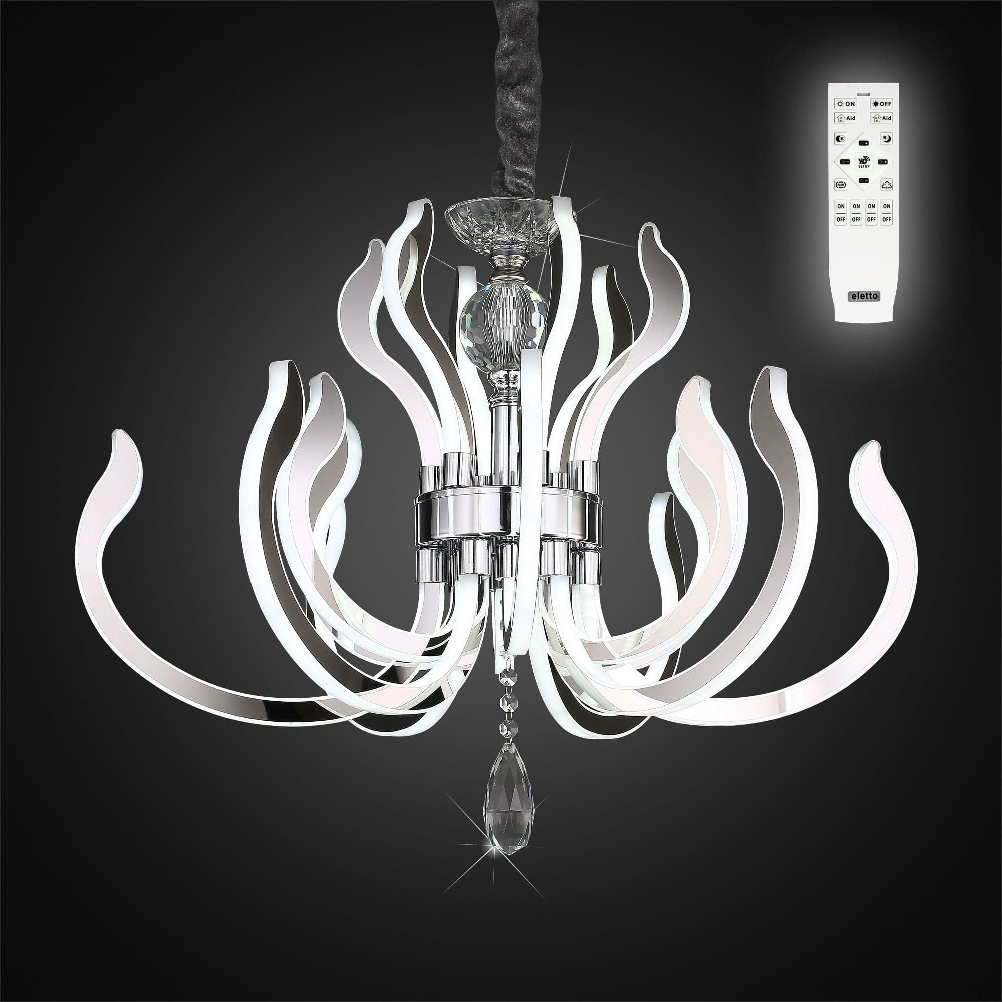 Подвесная люстра Eletto Miranda EL337P18