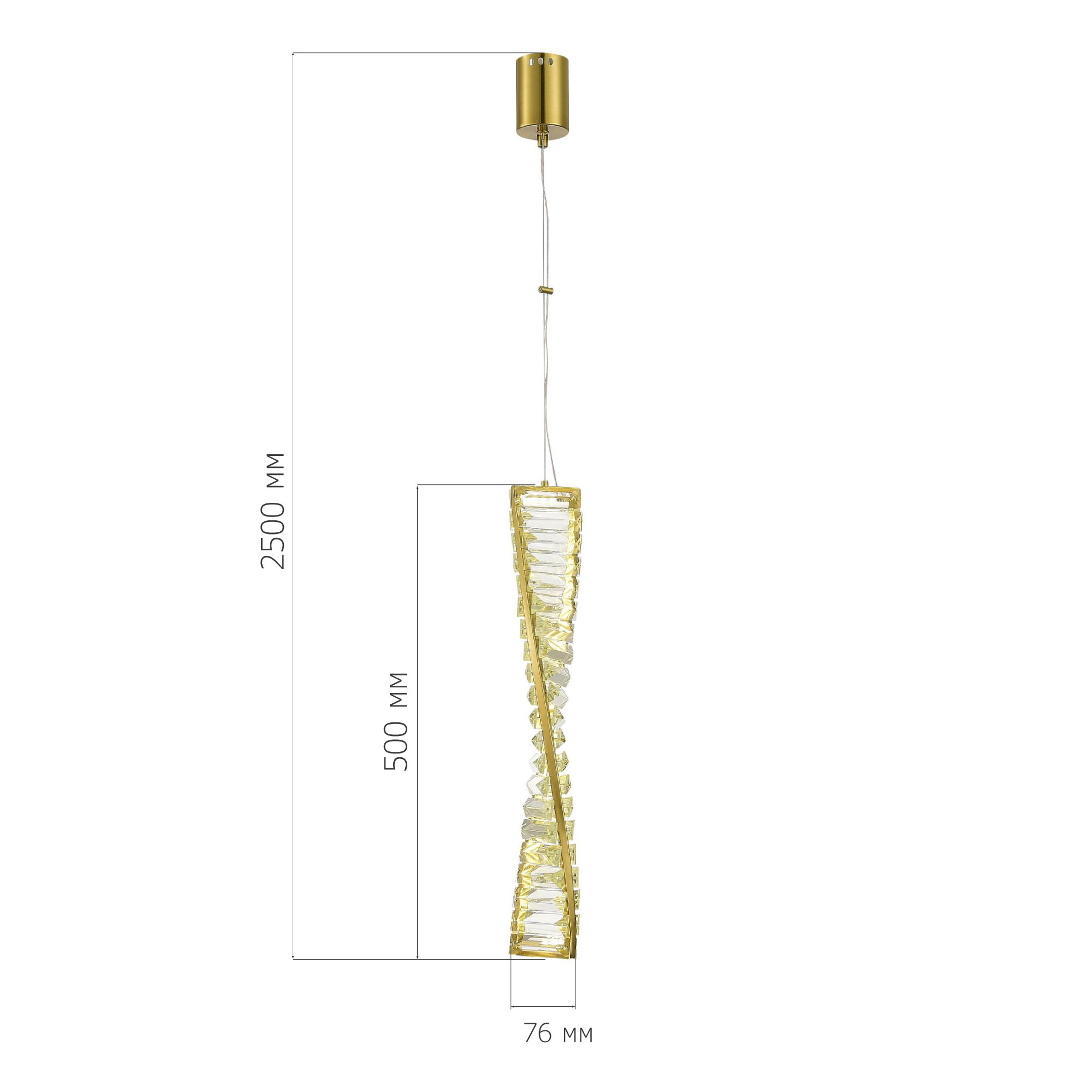 Подвесной светильник ST Luce ELICA SL6205.303.01